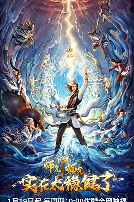 柳州seo页面优化推广软件