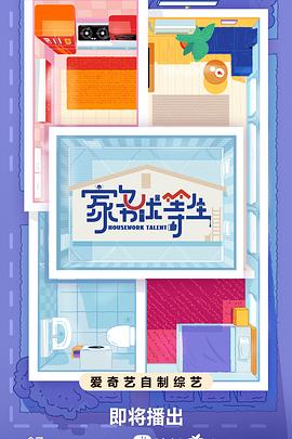 珠海引流seo哪家好