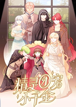 好搜seo好搜seo九度智能优化